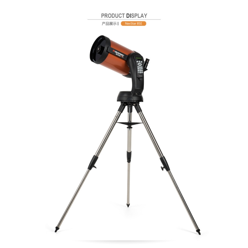 Celestron Telescope Nexstar 8Se - CELESTRON NexStar 8SE teleskop astronomi, pencari