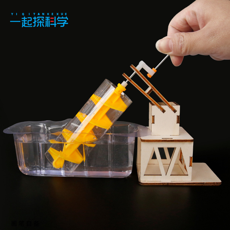 Science And Invention - Percobaan Ilmiah Roda Air Archimedes Proyek