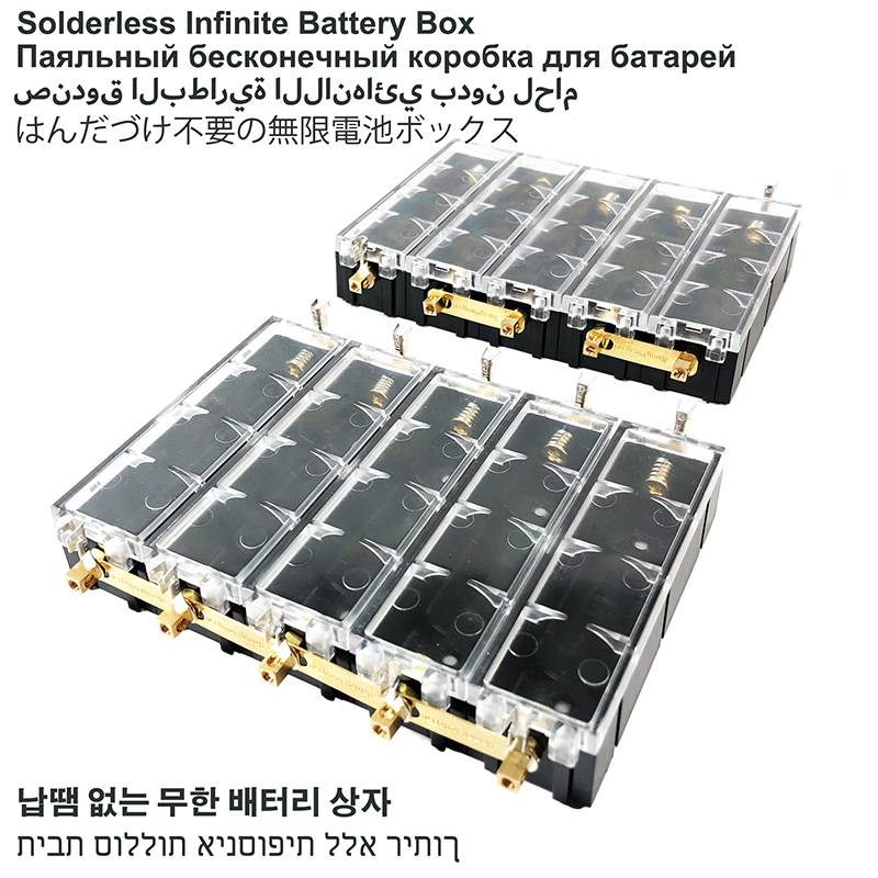 Kotak Baterai Lithium 18650 Ta - Circuit Snap Kit ulasan dan harga
