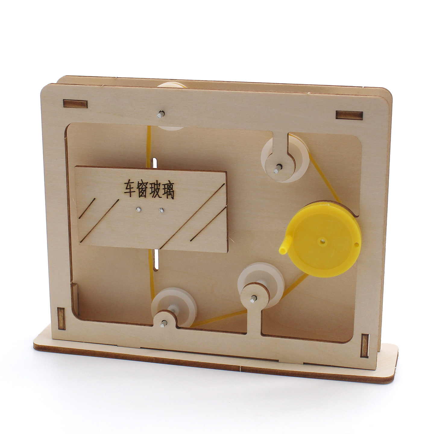 Model Edukatif Tali-Dan-Katrol - Science Diy Model ulasan dan harga